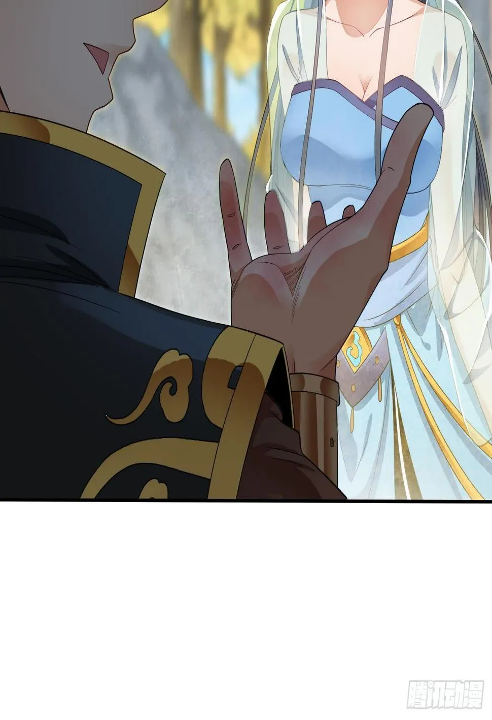 第8话 无耻之徒 第40页