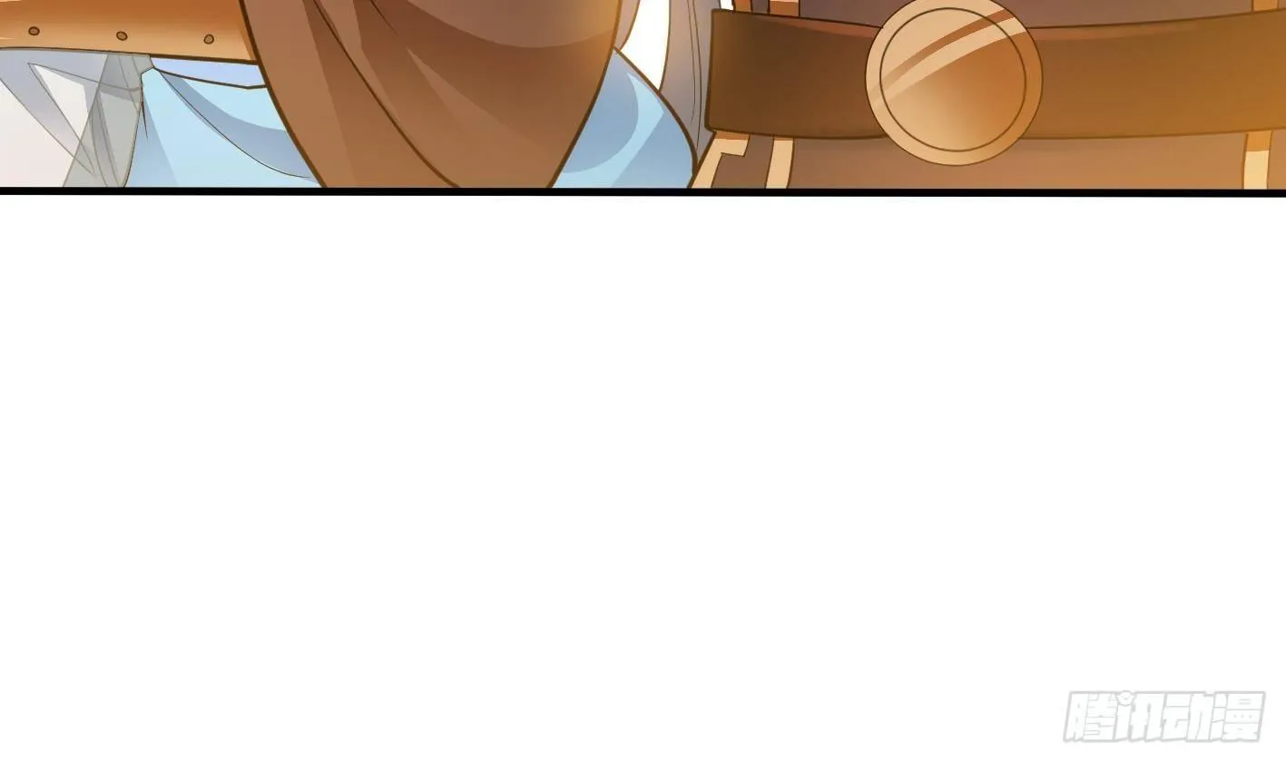 第10话 解毒的希望 第17页