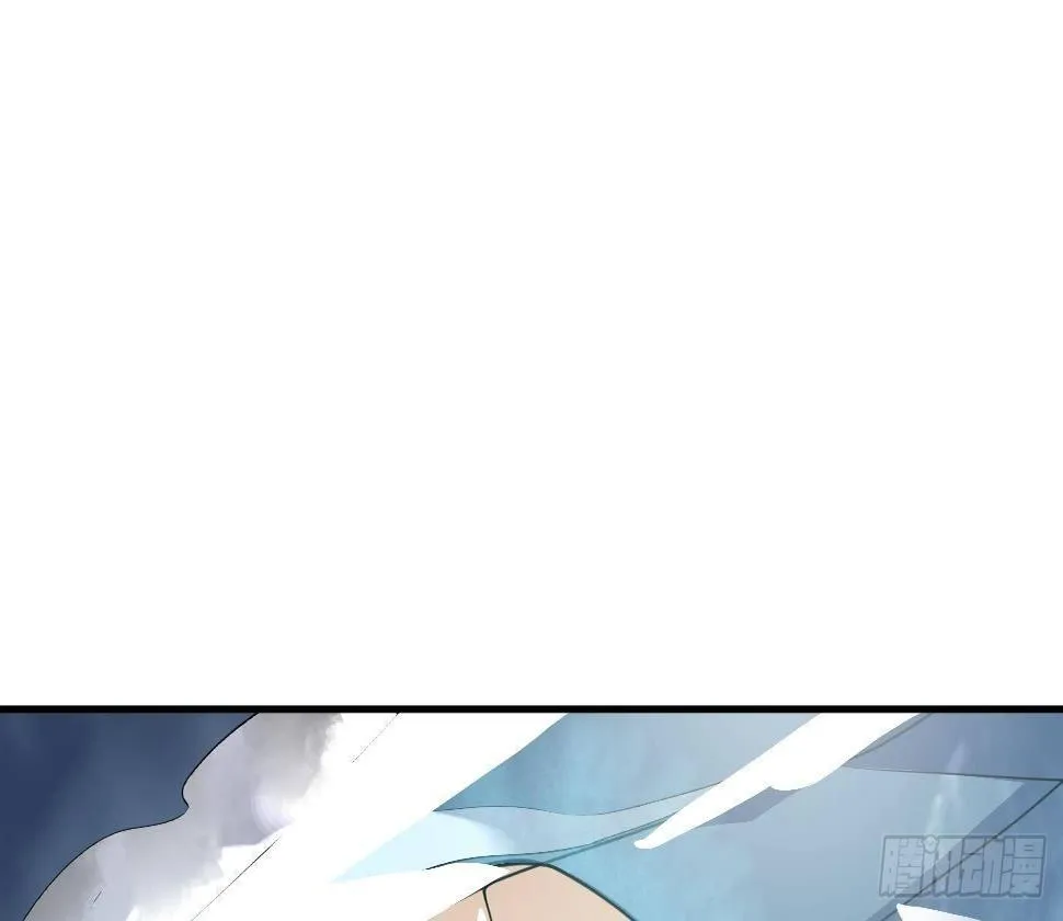 第10话 解毒的希望 第42页