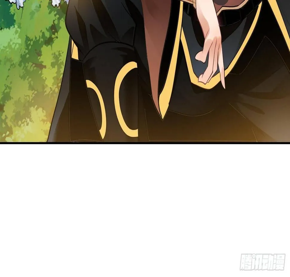 第10话 解毒的希望 第70页
