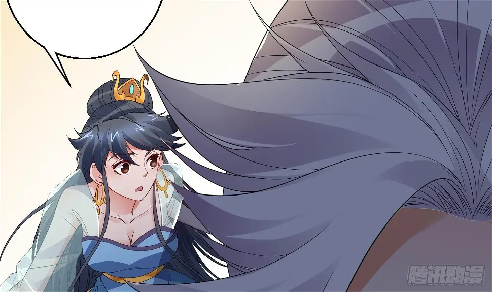 第11话 冰龙斗炎虎 第34页