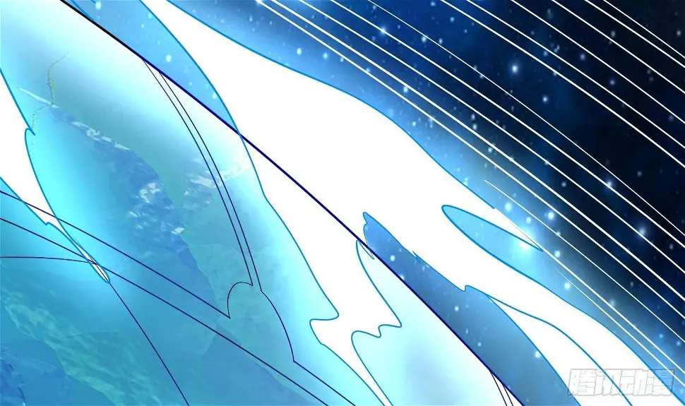 第11话 冰龙斗炎虎 第51页