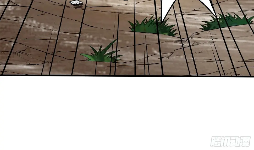 第11话 冰龙斗炎虎 第60页