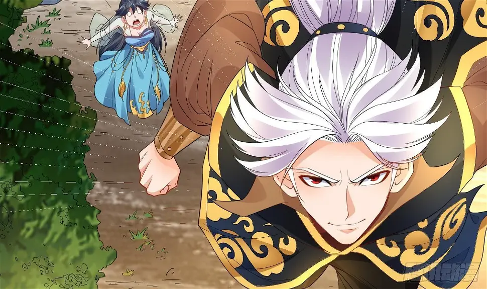 第11话 冰龙斗炎虎 第66页