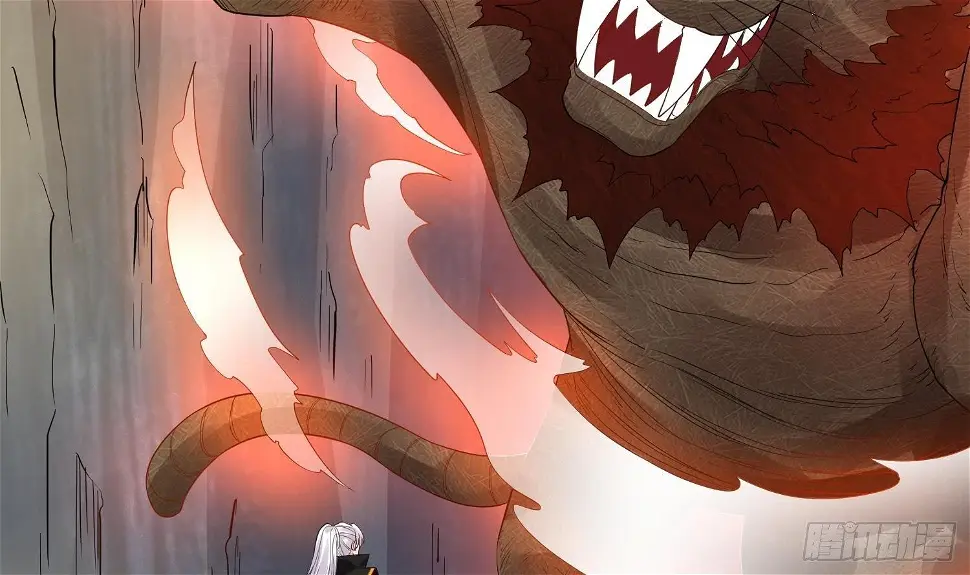 第11话 冰龙斗炎虎 第82页