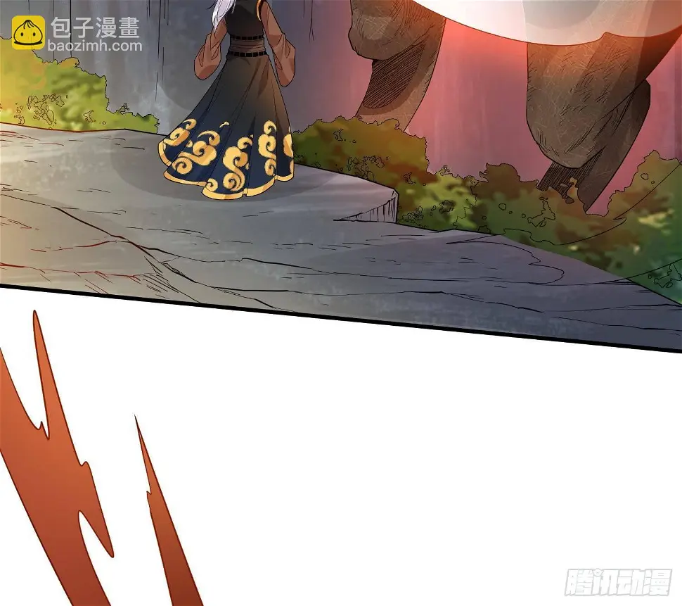 第11话 冰龙斗炎虎 第83页