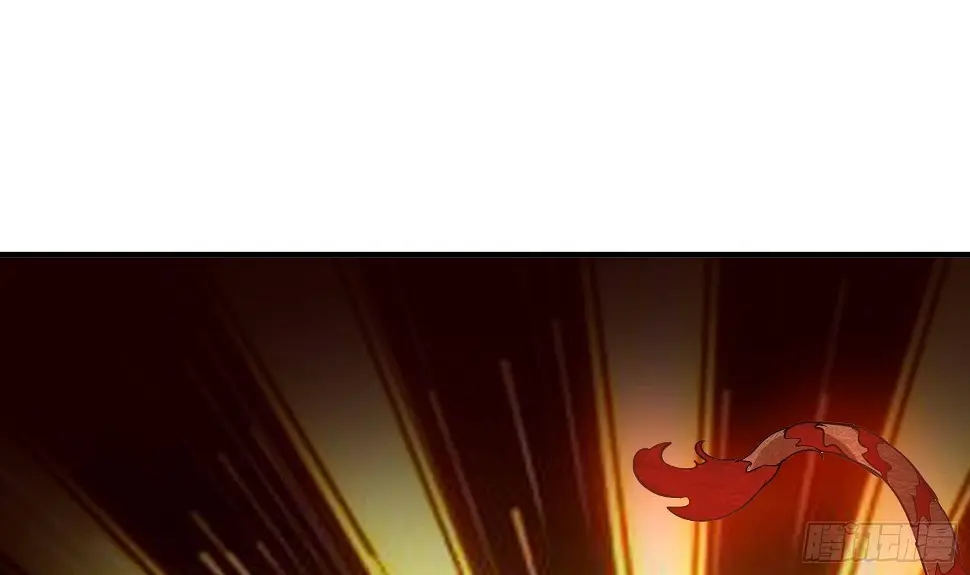 第12话 赤焰虎灵核 第2页
