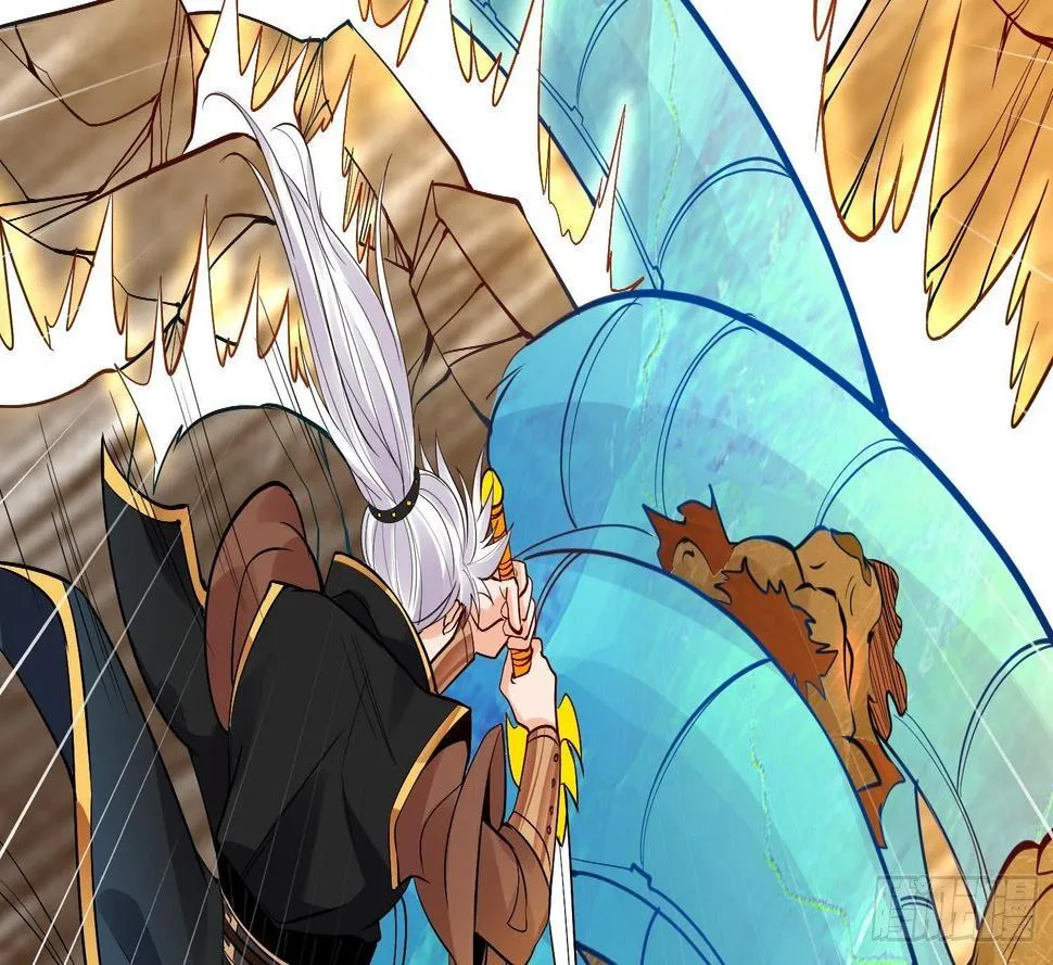 第12话 赤焰虎灵核 第32页