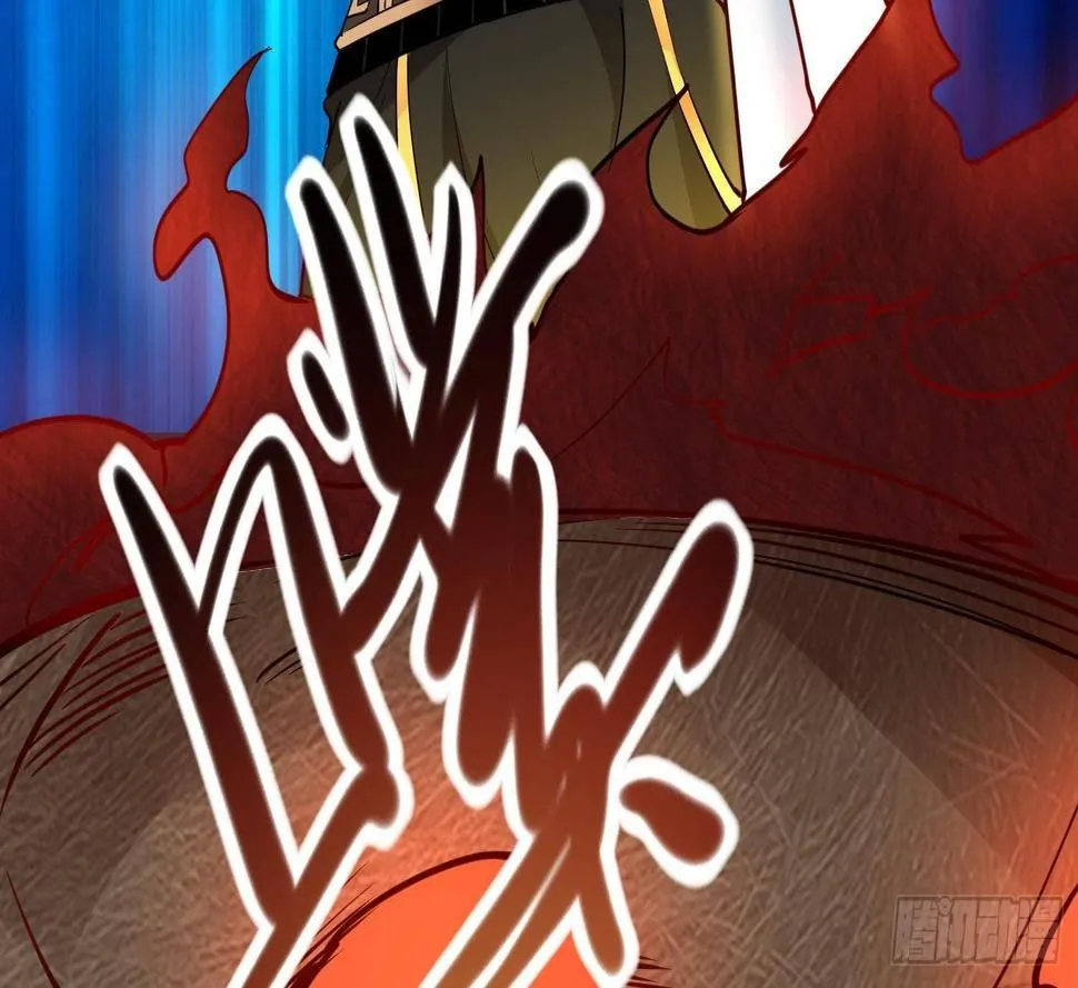 第12话 赤焰虎灵核 第37页