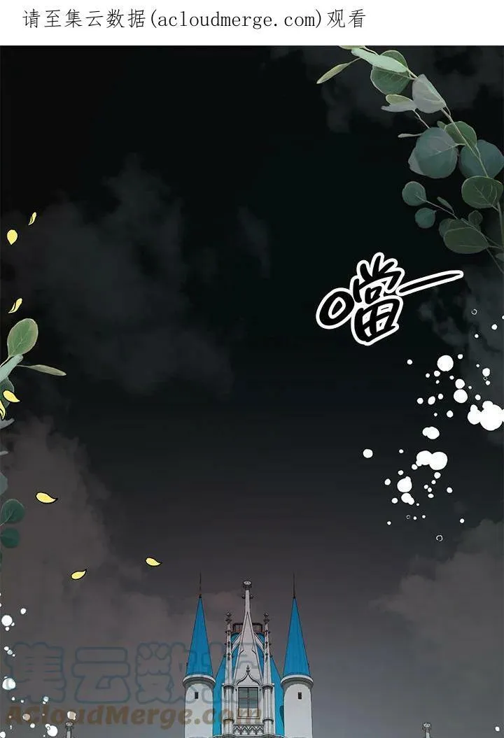 第1话 第1页