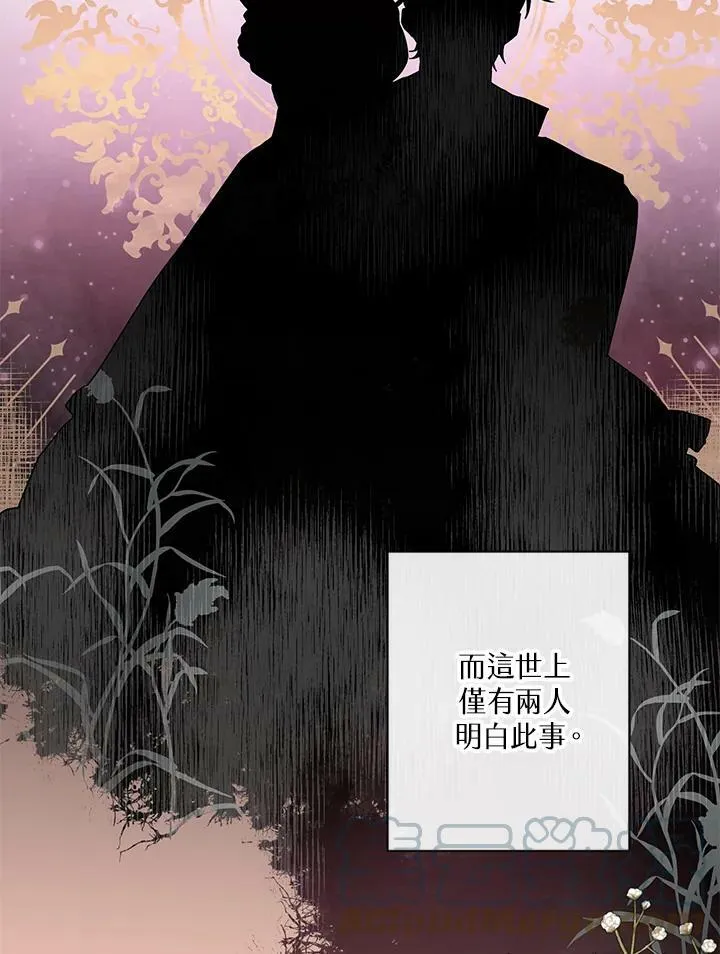 第1话 第34页