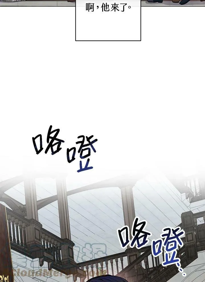 第1话 第55页