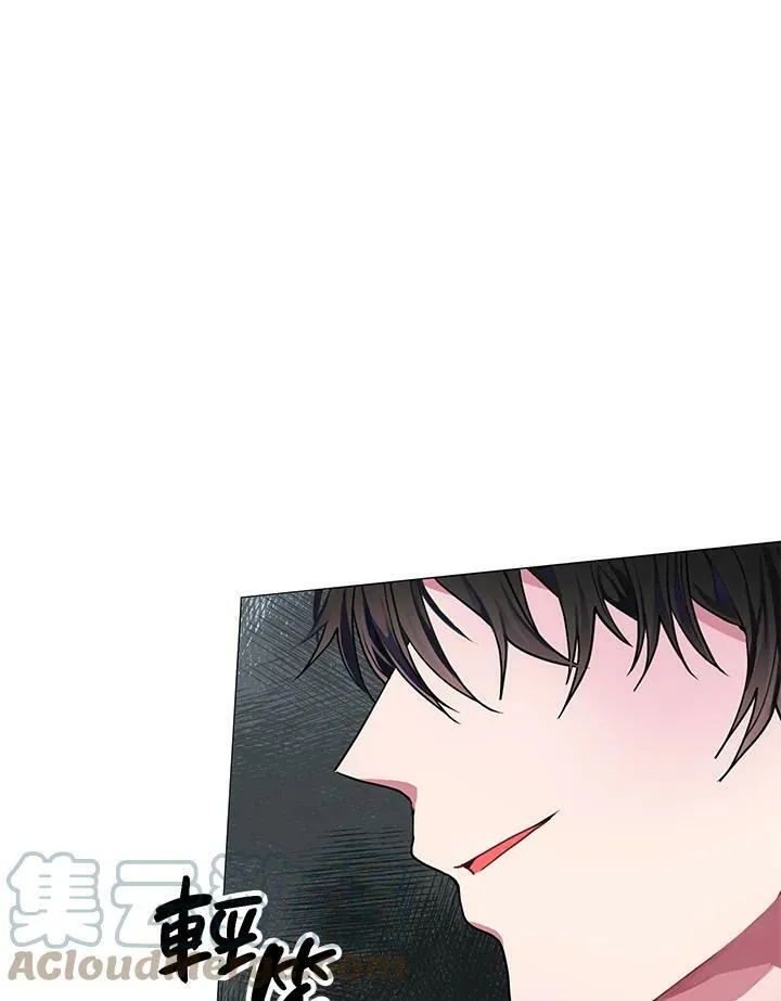 第1话 第61页