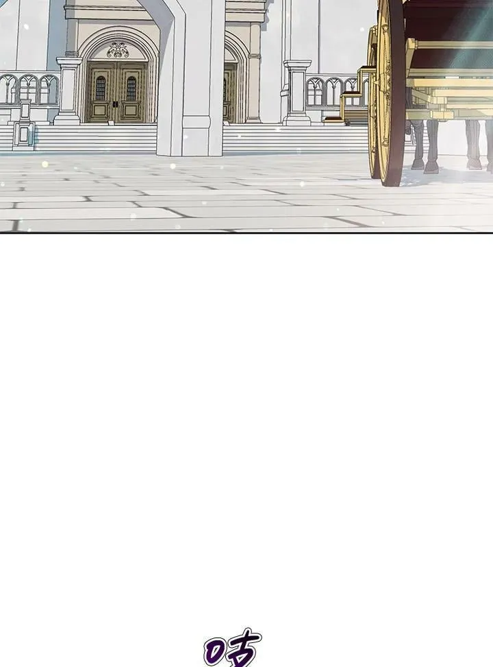 第4话 第3页