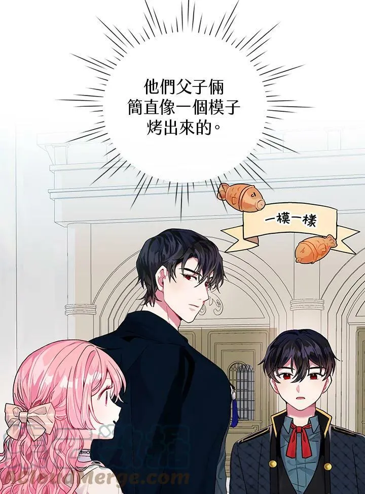 第4话 第34页