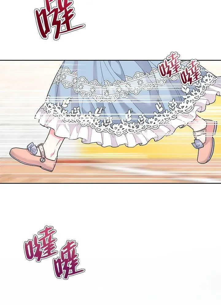 第5话 第9页