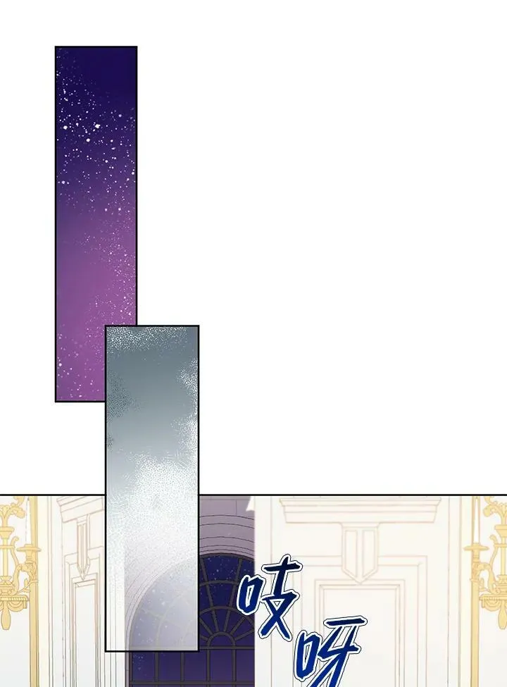 第5话 第33页