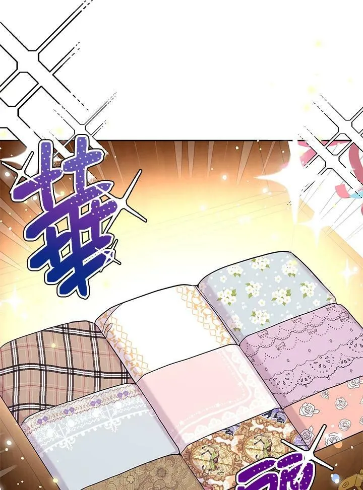 第6话 第50页