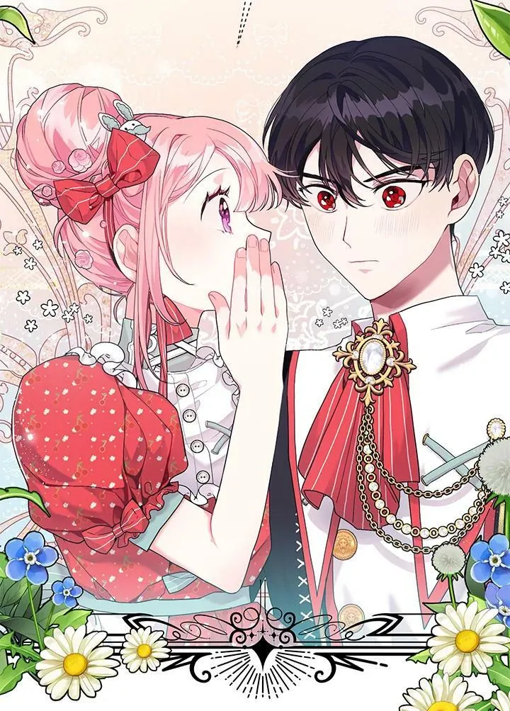 第7话 第27页