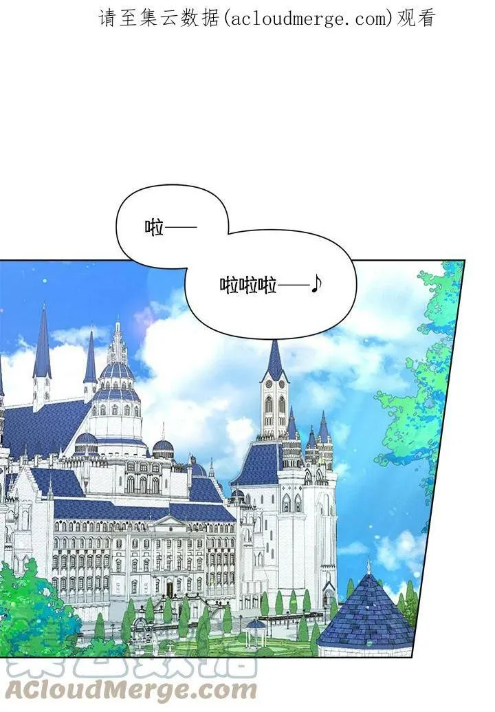 第10话 第1页
