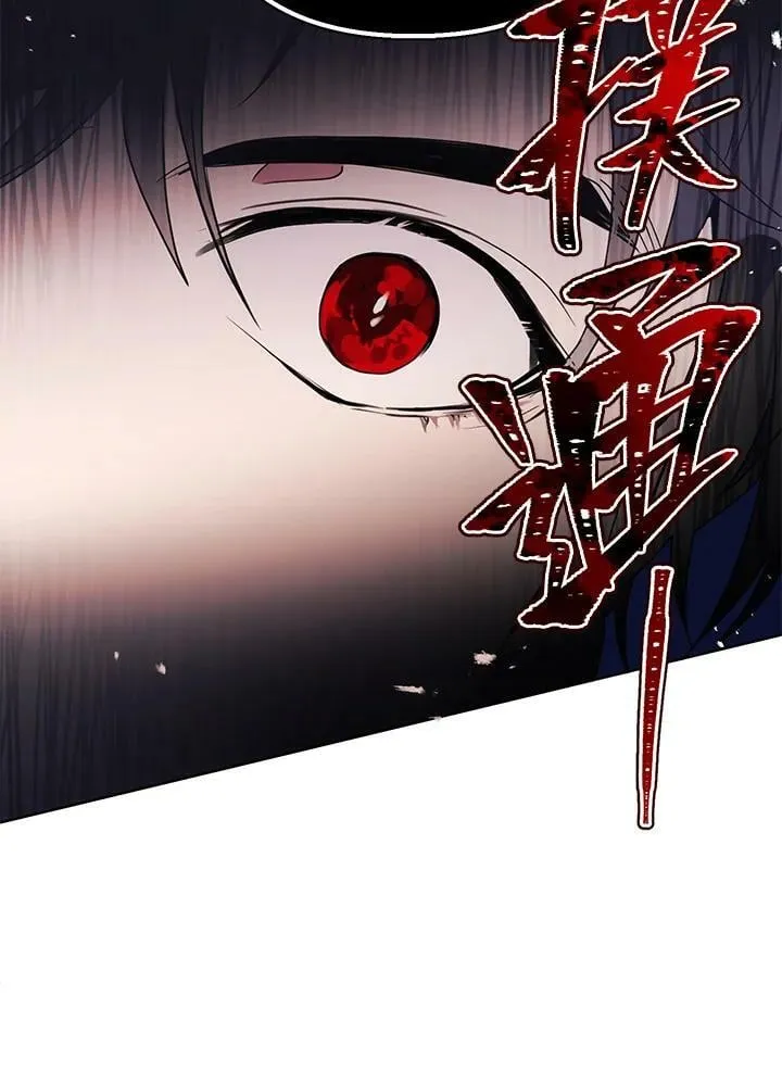 第11话 第15页