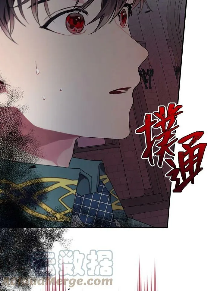 第11话 第22页