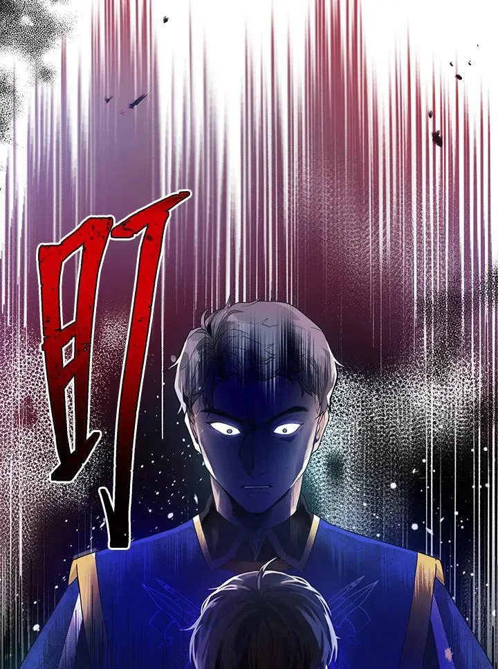 第11话 第23页