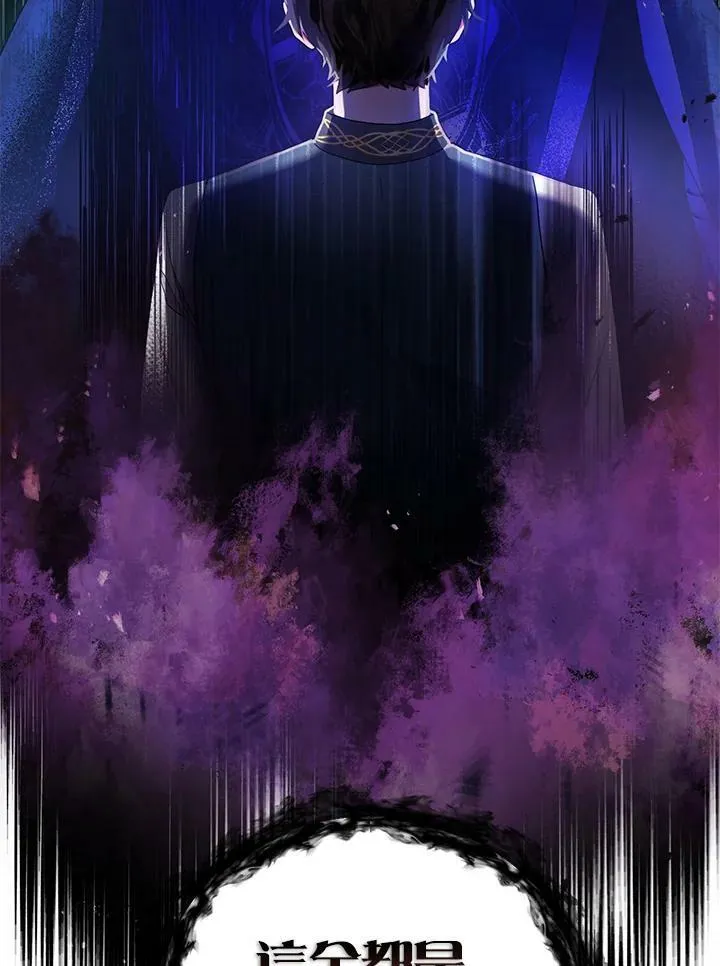 第11话 第24页
