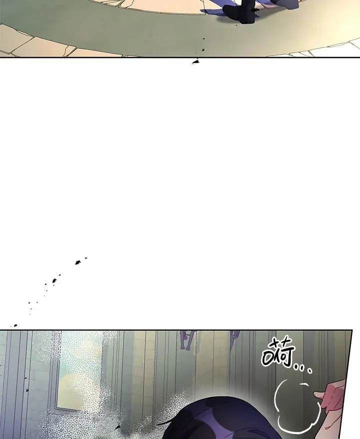 第12话 第77页