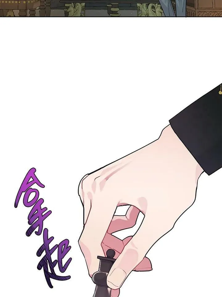 第13话 第50页