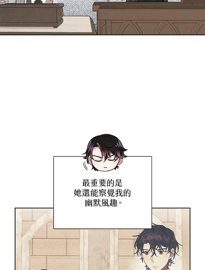 第13话 第63页