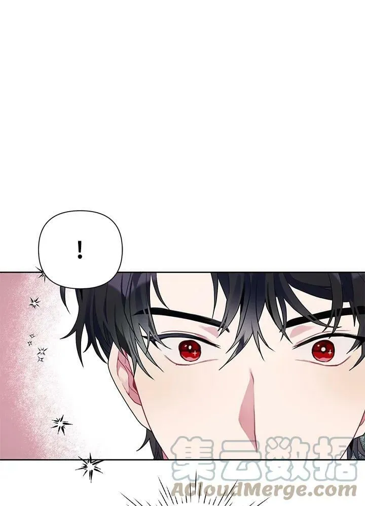 第13话 第81页