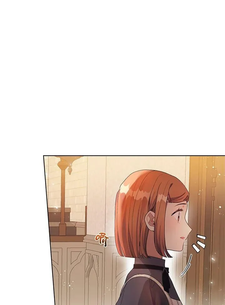 第14话 第9页