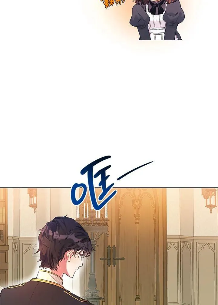 第14话 第18页