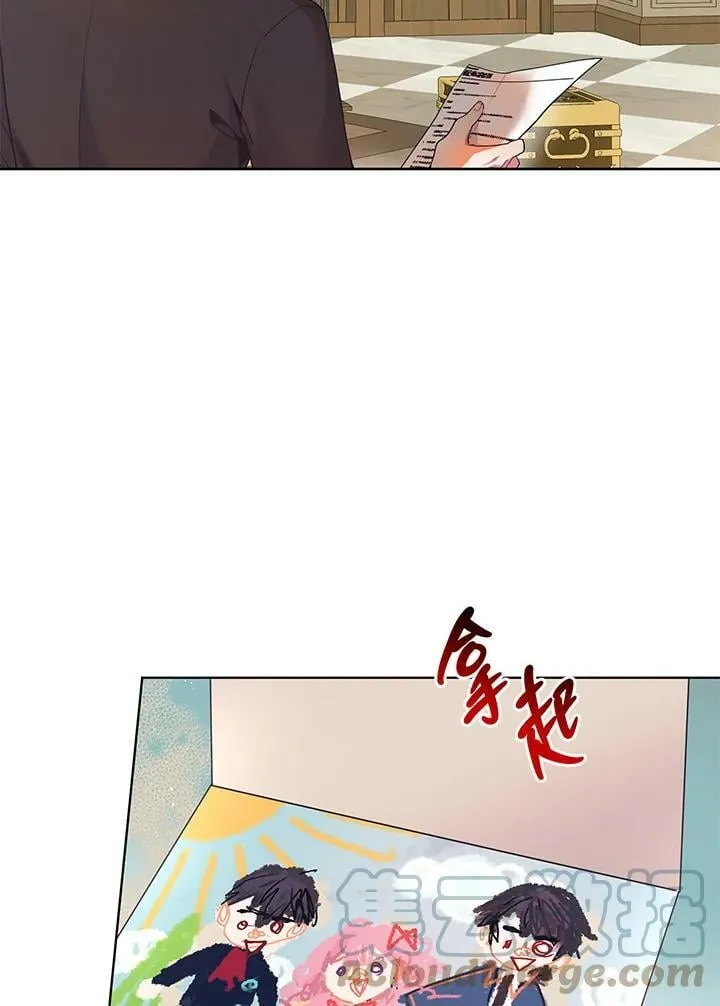 第14话 第19页