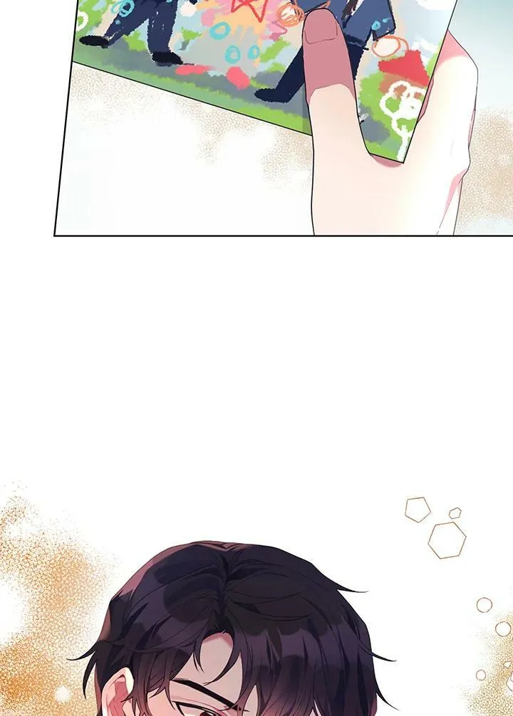 第14话 第20页