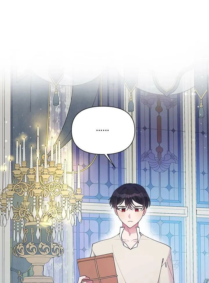 第14话 第56页