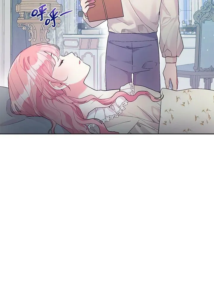 第14话 第57页
