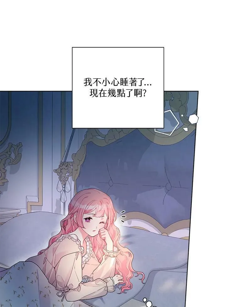 第14话 第68页