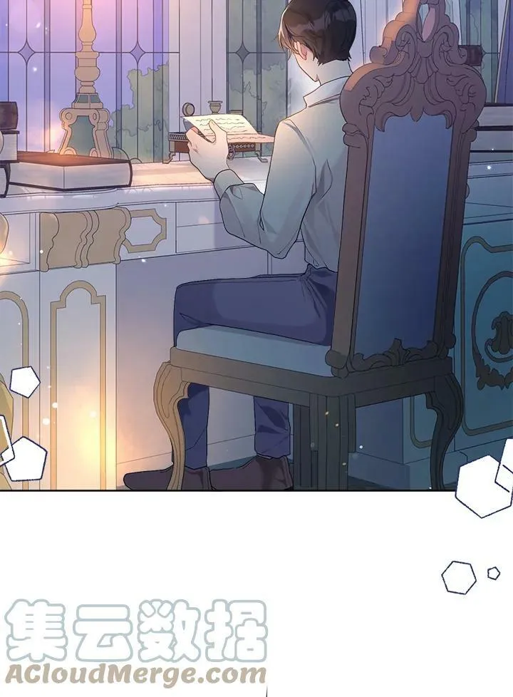 第14话 第70页