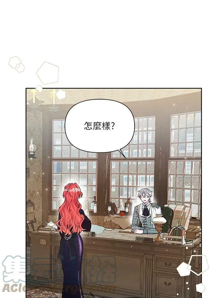 第16话 第37页