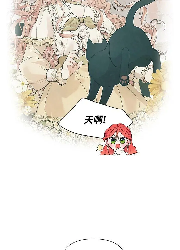第16话 第50页