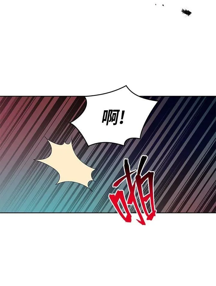 第17话 第38页