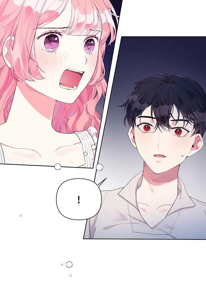 第17话 第48页