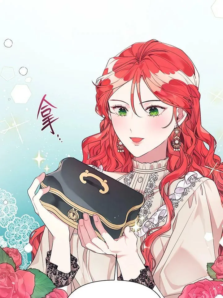 第18话 第23页
