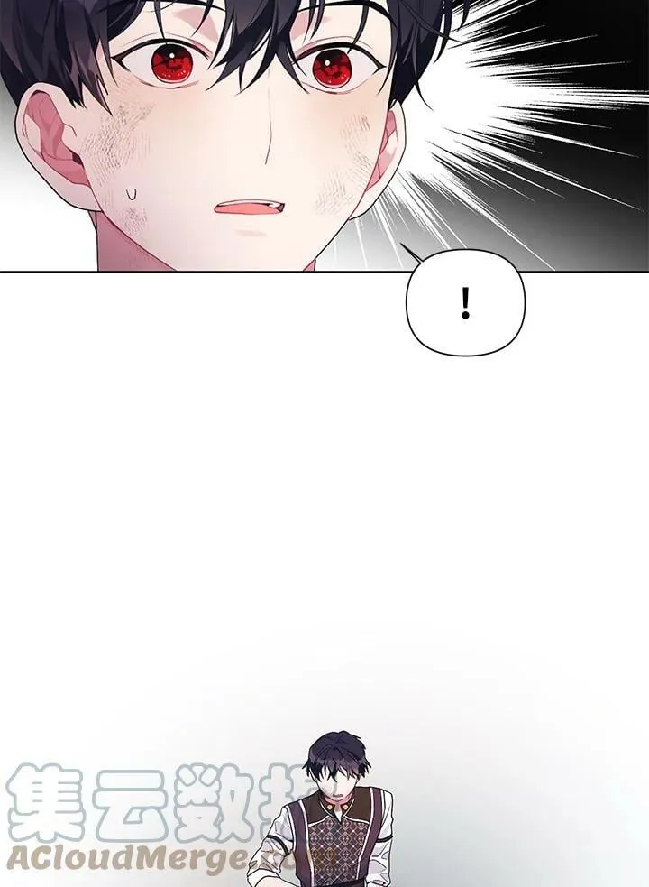 第19话 第55页