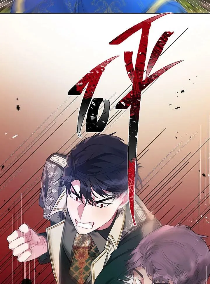 第21话 第26页