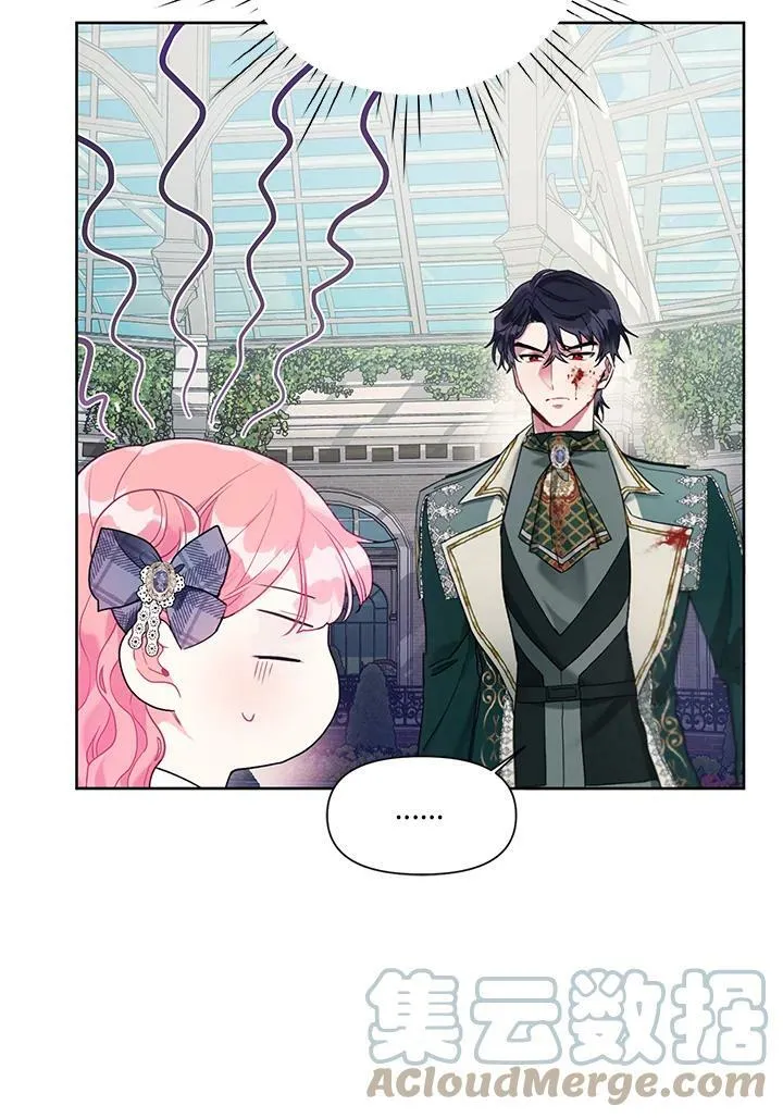 第21话 第46页
