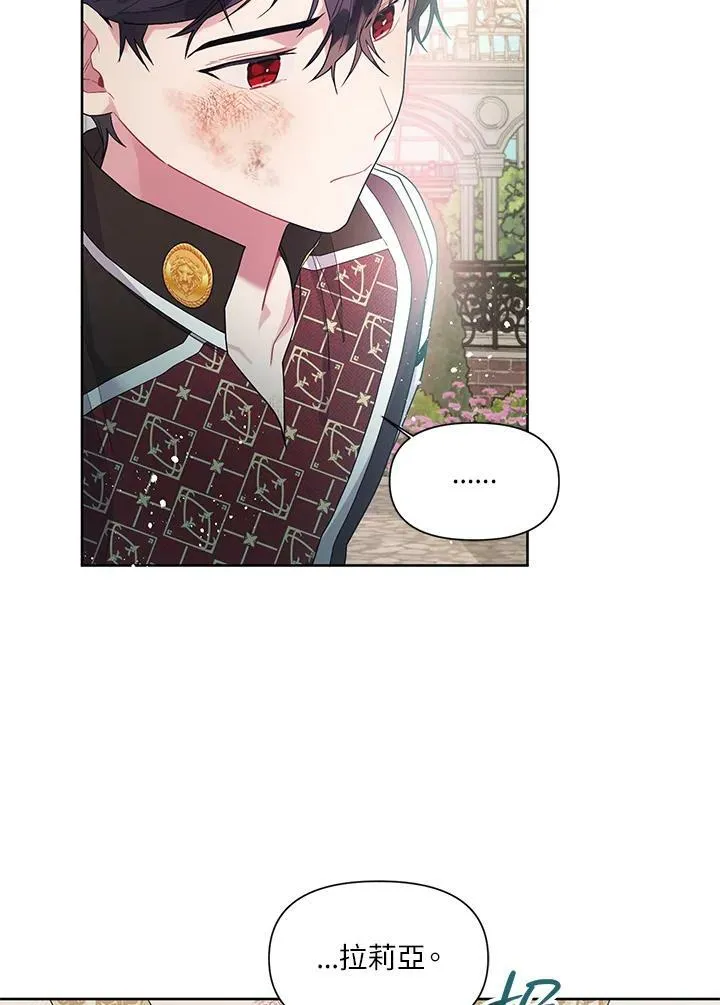 第21话 第63页