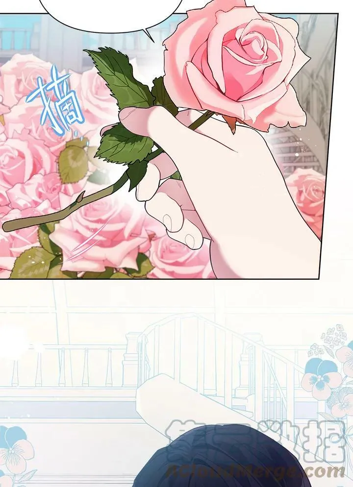 第22话 第25页